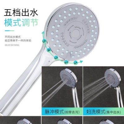增压淋浴花洒喷头淋雨套装批发花晒头沐浴洗澡莲蓬头家用热水器图2