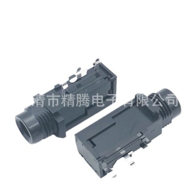 厂家直销6.35耳机插座PJ-603 边三脚 咪座 音箱麦克风插座 带银嘴图5