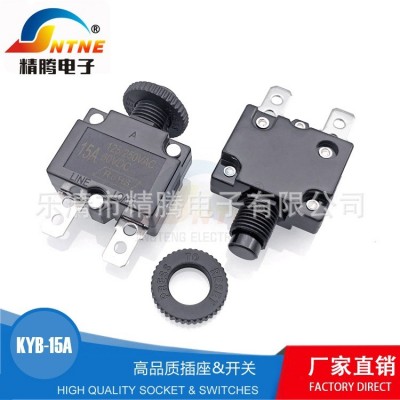 M2-88系列手动过流过载保护器3-30A小型断路器 过电流保护开关图5