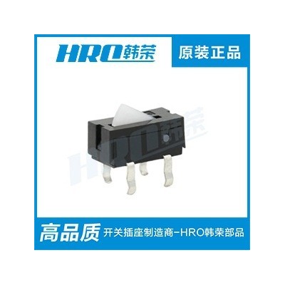 四脚插板式复位开关小型微动开关 共享移动电源防拆检测开关HRO