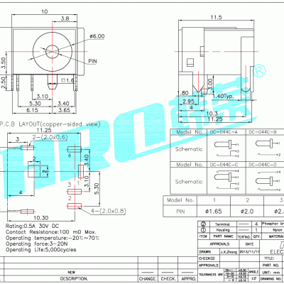 HRO韩荣厂家直销 DC插件式电源插座 DC-044C DC母座 符合ROHS图5