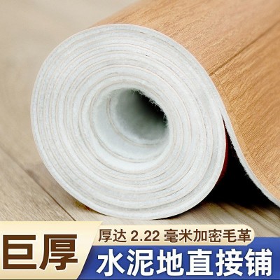 2米宽金刚革地板革铺地新款厨房防滑地板革加厚耐磨水泥地直接铺图2