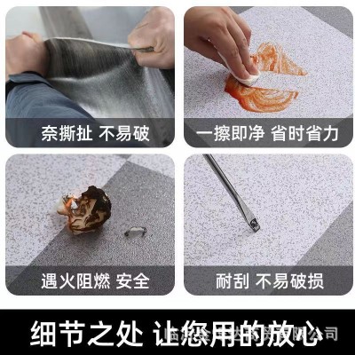 新款地板革3米宽铺地水泥地直接铺出租屋加厚耐磨pvc塑胶地板家用图4