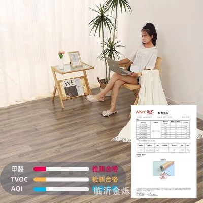 新款地板革3米宽铺地水泥地直接铺出租屋加厚耐磨pvc塑胶地板家用图5