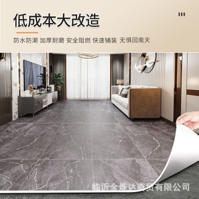 新款地板革3米宽铺地水泥地直接铺出租屋加厚耐磨pvc塑胶地板家用图2