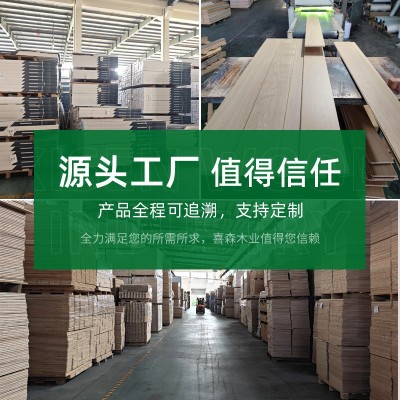 实木地板防潮抗变形家用卧室ENF级全桦欧洲橡木实木地板源头厂家图3