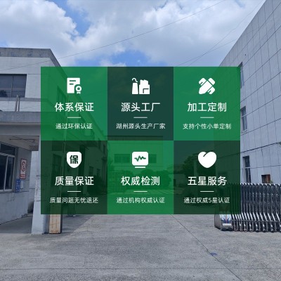 实木地板防潮抗变形家用卧室ENF级全桦欧洲橡木实木地板源头厂家图4