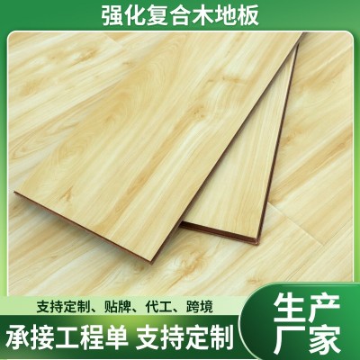 强化复合木地板10mm安装家用卧室耐磨防水环保仿实木地板厂家直销图3