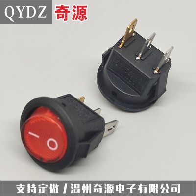 KCD1-101船型开关21*15两脚 两档电源开关翘板开关图3