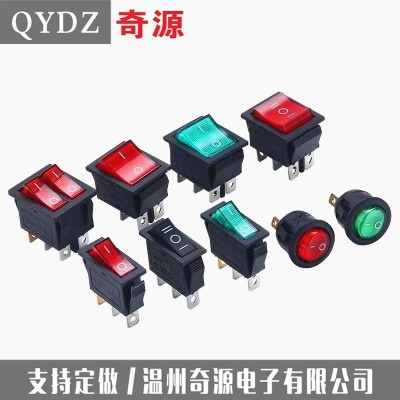 KCD1-101船型开关21*15两脚 两档电源开关翘板开关图2