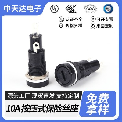 厂家供应R3-11黑色一字保险丝座 10A250V5*20高温熔 断器保险管座图1