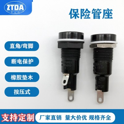 厂家供应R3-11黑色一字保险丝座 10A250V5*20高温熔 断器保险管座图2