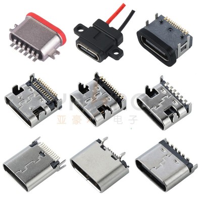 type-c母座连接器 电器TYPEC母座micro5P直边麦克USB充电插 座接口图5