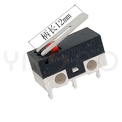 微动开关 智能门锁WK1-04鼠标微动开关 玩具水枪行程微动点动开关图4