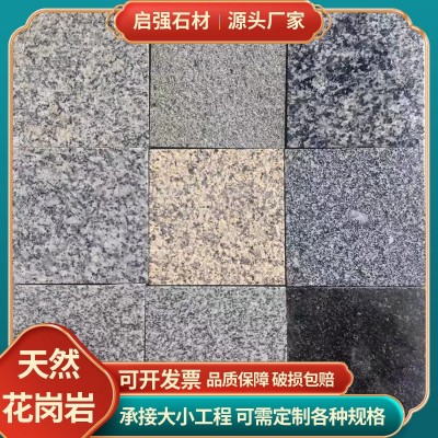 花岗岩火烧板芝麻灰白黑中国黑蒙古黑火烧荔枝光面外墙干挂黄锈石图2