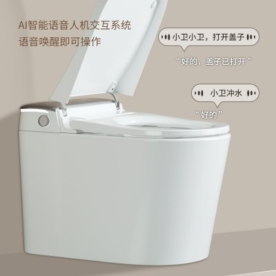 卫小二X8 Max全自动智能马桶顶配家用全自动电动一体坐便器墙排带图4