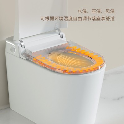 卫小二X8 Max全自动智能马桶顶配家用全自动电动一体坐便器墙排带图3
