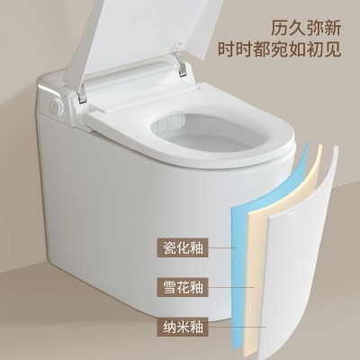 卫小二X8 Max全自动智能马桶顶配家用全自动电动一体坐便器墙排带图2