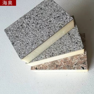 青岛聚氨酯保温板B1级内外墙屋顶硬泡隔热板外墙隔热吸音保温板图3