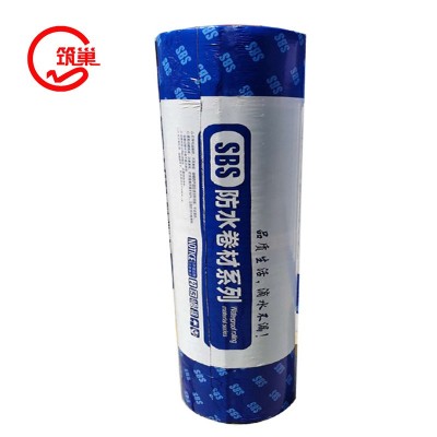 SBS防水卷材化学阻根耐根穿刺防水 3mm4mm火烤型改性沥青防水卷材图4