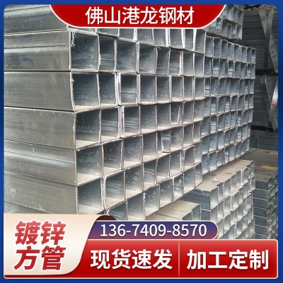 厂家直供 镀锌方管 热镀锌矩形管 镀锌方通 镀锌方矩管 国标方管图3