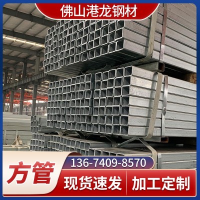 国标方管 q235b方矩管 矩形方管 建筑幕墙方管 大小口径方管方通