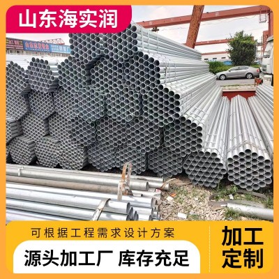 无缝钢管45#大小口径冷热轧合金管机械制造液体运输用无缝钢管图3