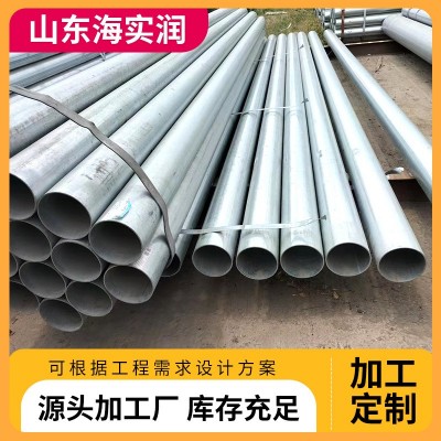 无缝钢管45#大小口径冷热轧合金管机械制造液体运输用无缝钢管图4