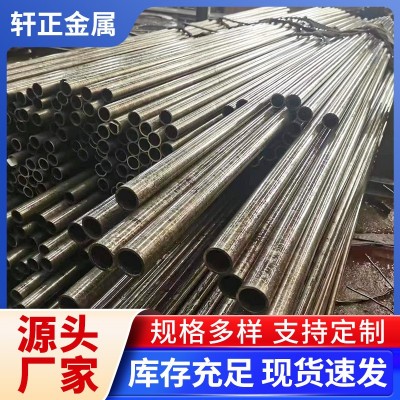 q235b冷拔无缝精密管现货批发 20#小口径厚壁精密光亮管空心圆管图2