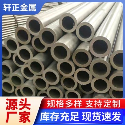 q235b冷拔无缝精密管现货批发 20#小口径厚壁精密光亮管空心圆管图4