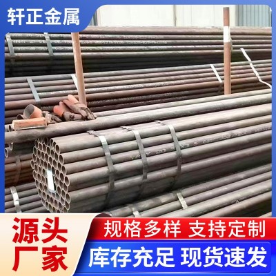 现货批发20#小口径无缝钢管 42crmo厚壁合金管空心管无缝锅炉管图3