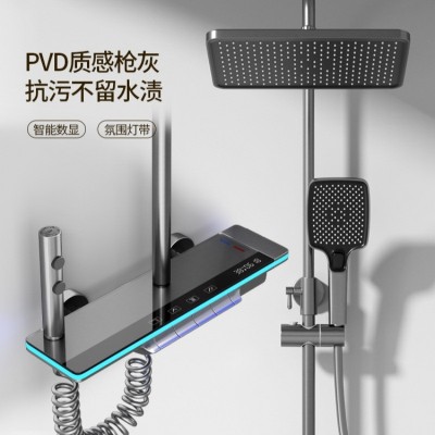 全铜钢琴数显卫生间冷热洗澡恒温增压喷头新款枪灰色淋浴花洒套装
