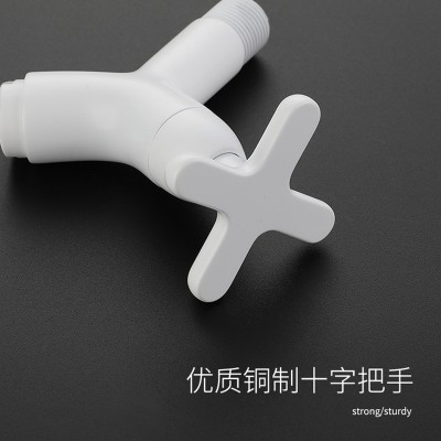 奶白色全铜拖把池水龙头阳台防飞溅入墙式单冷龙头卫生间快开水嘴图3