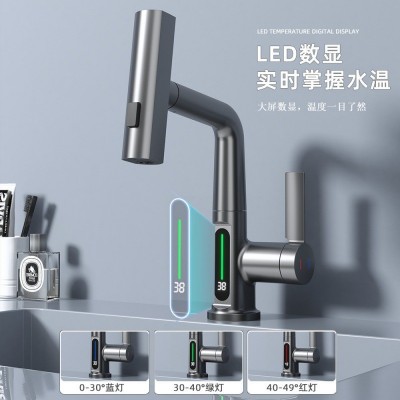 跨境抽拉式面盆水龙头冷热温度数显升降瀑布飞雨出水360旋转龙头图3