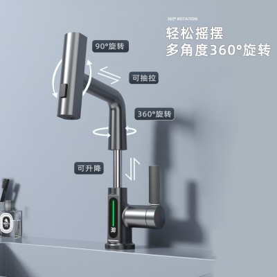跨境抽拉式面盆水龙头冷热温度数显升降瀑布飞雨出水360旋转龙头图4