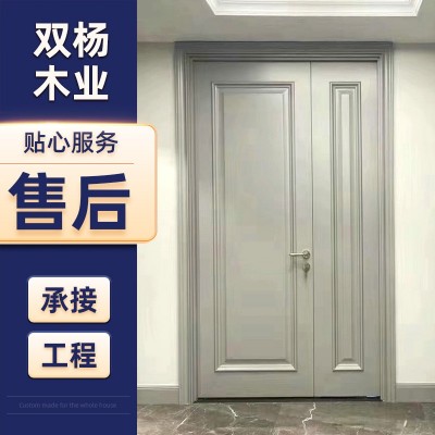 浙江工厂定制入户门 多层免漆实木门现代简约烤漆子母门家用大门图4