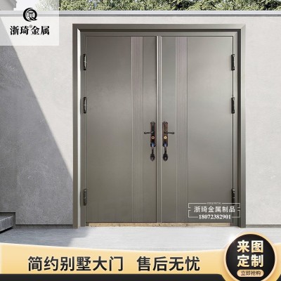 简约现代别墅大门进户门双开门乡村庭院家用农村锌合金铸铝门定制