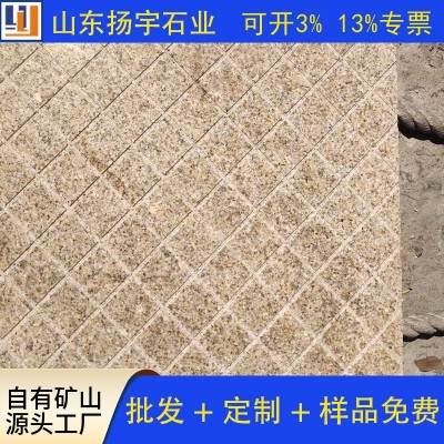 现货处理 黄锈石荔枝面 黄金麻花岗岩石材 石材厂家批发 外墙干挂图2