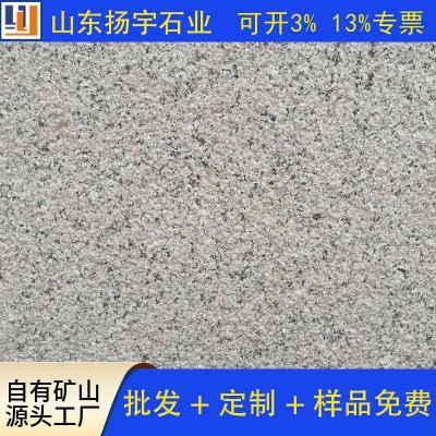 虾红火烧面 虾红荔枝面 永定红石材 新矿虾红外墙干挂 虾红路沿石图2
