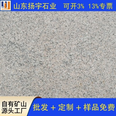 虾红火烧面 虾红荔枝面 永定红石材 新矿虾红外墙干挂 虾红路沿石图4
