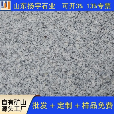 芝麻灰火烧面 芝麻灰荔枝面 芝麻灰侧石 芝麻灰路沿石 路缘石图3