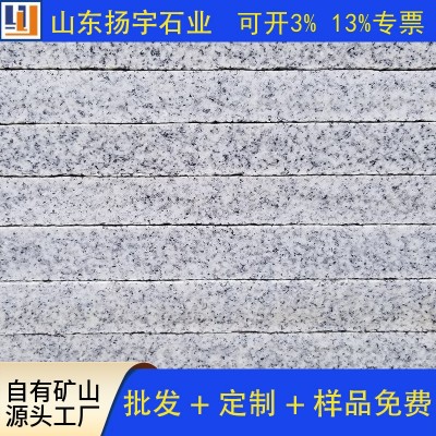 芝麻白花岗岩干挂石材 芝麻白火烧板 芝麻白石材厂家 园林地铺图4