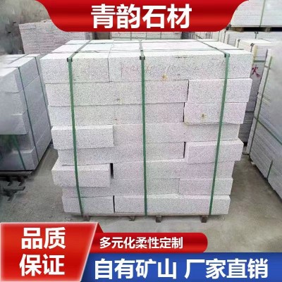 花岗岩路沿石马路挡车芝麻白路牙石机切面挡车石路缘石芝麻白石材图1