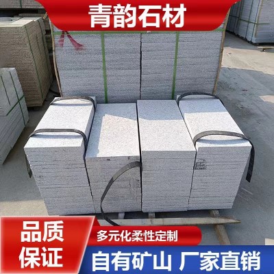 花岗岩路沿石马路挡车芝麻白路牙石机切面挡车石路缘石芝麻白石材图4