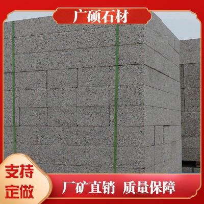 芝麻灰路沿石花岗岩五莲灰路牙石工程道路安装直角路侧石路牙石图4