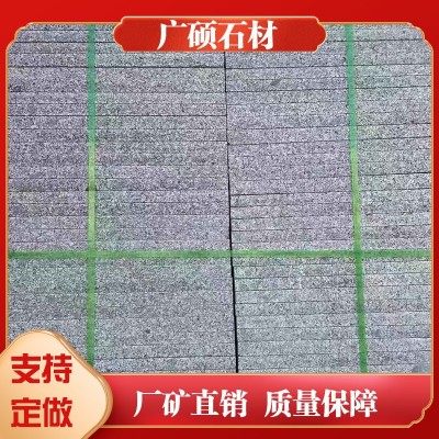 定制火烧板 花岗岩石材厂家直销 浅灰色荔枝面道路工程地铺石图2
