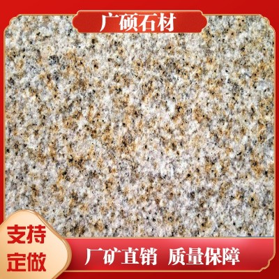 黄金麻荔枝面板材 花岗岩黄金麻火烧板 外墙装饰贴板干挂石材板图2