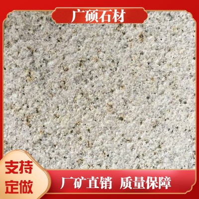 黄金麻荔枝面板材 花岗岩黄金麻火烧板 外墙装饰贴板干挂石材板