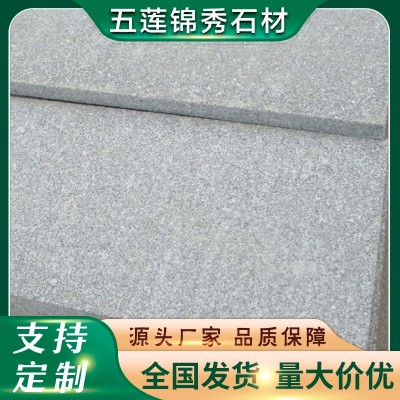芝麻灰地铺石 花岗岩火烧面石材板 公园广场建筑地面铺设专用石图3
