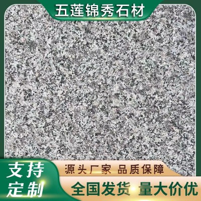 芝麻灰地铺石 花岗岩火烧面石材板 公园广场建筑地面铺设专用石图2